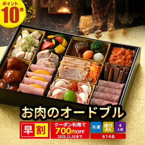   m   k̃VFt I[hu / 2026 kC   mI[hu I[hu I[hu I[hu NX}X p[eB lߍ킹 l