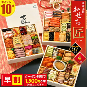  2026    肨 k̃VFt () 4lO`5lO am 3id8 S57i / 2025 kC  I[hu I[hu m  a am