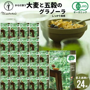 H p ܂Ƃߔ H Feel&Green 炾z 唞ƌ܍̃Om[ H(200g×24) / H t[N Om[ VA H ͂ N wV[ _CGbg H