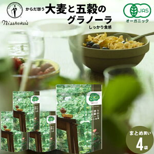 H p ܂Ƃߔ H Feel&Green 炾z 唞ƌ܍̃Om[ H(200g×4) / H t[N Om[ VA H ͂ N wV[ _CGbg H