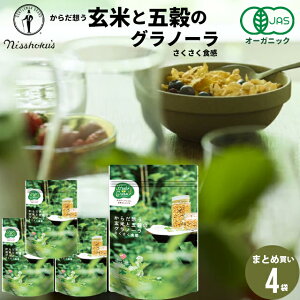 H p ܂Ƃߔ H Feel&Green 炾z Ăƌ܍̃Om[ H(160g×4) / H t[N Om[ VA H ͂ N wV[ _CGbg H