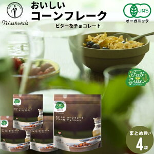 H p ܂Ƃߔ H Feel&Green R[t[N r^[ȃ`R[g(140g×4) / H t[N R[t[N VA t H ͂ N wV[ _CG