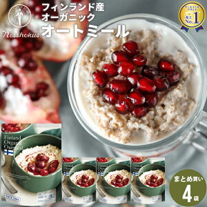 H p ܂Ƃߔ HtBhYI[KjbNI[g~[i330g×4j / H t[N R[t[N VA I[g~[ v[ H ͂ N wV[ 