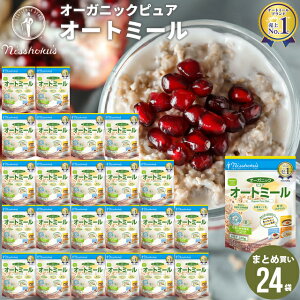 H p ܂Ƃߔ HI[KjbNsAI[g~[i330g×24܁j / H t[N R[t[N VA I[g~[ v[ H ͂ N wV[ _CGb