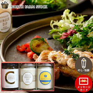 Ε fBbv Mtg  ɂɂRtB2̃fBbvZbg(CGC-03) / Ε ~Mtg j Ԃ W fBbv \[X bZ[WJ[h lߍ킹  uh 퉷 