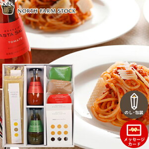 Ε pX^ Mtg  kC̃pX^ƃpX^\[XZbgC(PSY-10) / Ε ~Mtg j Ԃ bZ[WJ[h lߍ킹  uh 퉷 䈥A a yY 