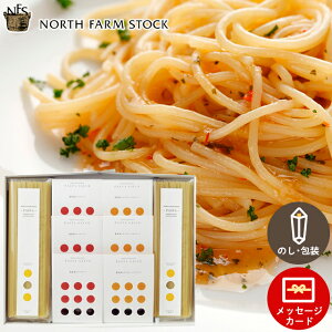 Ε pX^ Mtg  kC̃pX^ƃpX^\[XZbgB(WOS-03) / Ε ~Mtg j Ԃ bZ[WJ[h lߍ킹  uh 퉷 䈥A a yY 