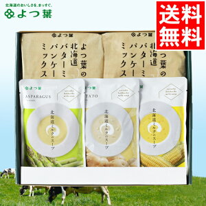 Ε t pP[L~bNX Mtg  t̑̃ZbgB(SH-B)(pP[L~bNXƃX[v̋lߍ킹) / Ε ~Mtg j Ԃ MtgZbg kC  