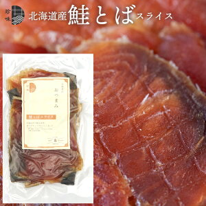  Ƃ Ƃ y䂤pPbg/zkCY Ƃ XCX(70g) /   go ႯƂ  go t XCX \tg _炩 ܂ ܂ ̍ kC lC
