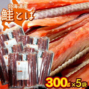  go y䂤pPbg/zkCY Ƃ 300gin  ^Cvj /   go ႯƂ  t ł ł Y kC ܂ ܂ ̍ XeBb
