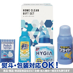 ドアミラー 広範囲に 所有権 Hygia 洗剤 B Dogs Jp ドアミラー 広範囲に 所有権 Hygia 洗剤 B Dogs Jp