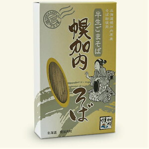 y 育ܓ i200g×2j×5i10`12lOj iyY