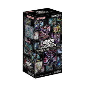 遊戯王OCG デュエルモンスターズ PRISMATIC ART COLLECTION BOX　アーコレ　遊戯王　プリズマ　レア　限定品　廃盤　シュリンク品　正規品　日本版