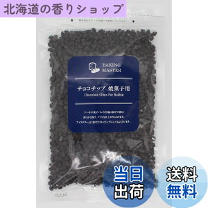 �y���������zBAKING MASTER �ĉَq�p�`���R�`�b�v500g�y�J�J�I��:43.9%�z