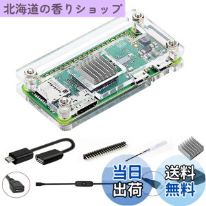 �y���������zGeeekPi Raspberry Pi Zero 2 W �P�[�X/Zero W �P�[�X�ARaspberry Pi Zero �q�[�g�V���N�A20Pin GPIO �w�b�_�[�AOTG �P�[�u���A�X�C�b�`�P�[�u���AHDMI �A�_�v�^�[�A�h���C�o�[�t���� 7 in 1 �x�[�V�b