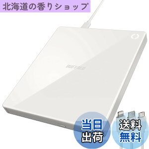 �y���������z�o�b�t�@���[ ���N���R+ CD���R�[�_�[ �P�[�u�����f�� iOS/Android�Ή� �z���C�g RR-C1-WH/N