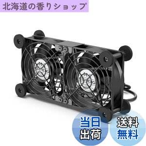 �y���������zELUTENG USB�t�@�� 8cm 2�A ��p�t�@�� �ɏՃp�b�h�t�� �É� ��@ ���u���� 3�i�K���ʒ��� ���� �������ʎ��� ��p�N�[���[ ���^ �����@ ������ 5V �_�u�� 2750RPM x 2 ���^ PC/PS5 / PS4 / 