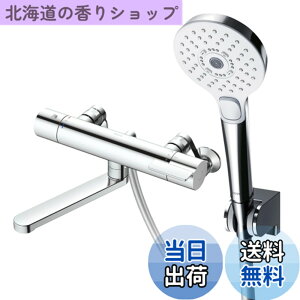 �y���������zTOTO �����p�Ǖt�T�[���X�^�b�g�������� 170mm �R���t�H�[�g�E�F�[�u�߂���3���[�h �N���[�� TBV03404J