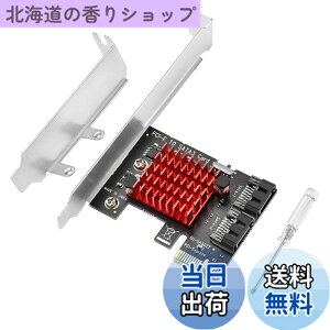 �y���������zELUTENG SATA ���݃{�[�h 6Gbps���x pcie sata ���� 2�|�[�g sata ���� �g���J�[�h PCI Express x1 X4 X8 X16�p ��^/���^�V���[�V���g�p�ł� Windows10/8/7/Vista�ȂǑΉ� SATA expansion board 2ports