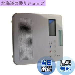 �y���������z���� �h��CD���W�I�i�z���C�g�jTOSHIBA TY-CB100-W