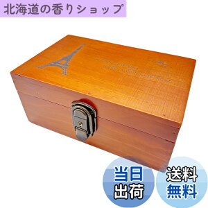 �y���������zAnsimple �r���e�[�W�� �i�`�������� �ؐ� ���t�� ������ ���[�{�b�N�X �ؔ� �I�V�����G��