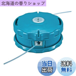 �y���������z�}�L�^ �y�����i�C�����R�[�h�J�b�^ A-55164