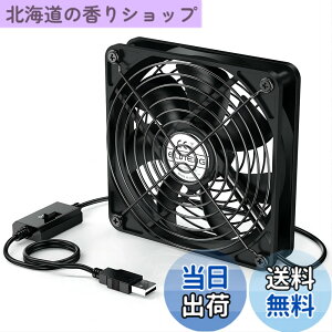 �y���������zELUTENG USB�t�@�� 12cm ��p�t�@�� ���� 1500RPM USB��@ 5V �É� 3�i�K���� ���^ 7���H�� ������ ��� PC �Q�[���@ ���[�^�[�ȂǑΉ� USB fan 12cm