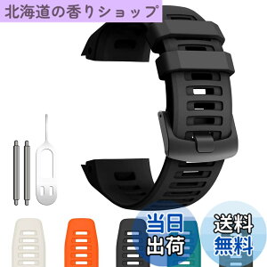 �y���������zGARMIN �K�[�~�� Instinct �x���g �o���h �V���R���� �H��t��5�F (�u���b�N)