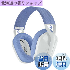 �y���������zLogicool G(���W�N�[�� G) �Q�[�~���O�w�b�h�Z�b�g G435 LIGHTSPEED & Bluetooth ���C�����X �w�b�h�Z�b�g �y�� 165g �����}�C�N 18���ԘA���g�p USB �h���O�� Dolby Atmos�Ή� �w�b�h�z�� PC PS4 PS5 