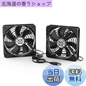 �y���������zELUTENG USB ��p�t�@�� 120mm 2�A 3�i�K���ʒ��� USB��@ �É� 2��1�g ���͑��� ��� �~�j�t�@�� ���^ 5V �u���b�N �����ԘA���ғ� ���^ 12cm ����/���[�^�[/PS4/PS3/PC�Ȃǂ̗�p Dual USB Fa