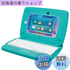 �y���������z�yMicrosoft�ďC/ECC�p��ďC/�i�]�g�L�͓��叼�ێ��̏��ۗ���ďC�̃A�v�����ځz�X�L���A�b�v �^�u���b�g �p�\�R�� Spica note (�X�s�J�m�[�g)