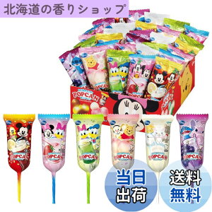 �y���������z�|�b�v�L���� �J���t���L�����f�B �h�����N�~�b�N�X 1��(6���30�{�Z�b�g) �f�B�Y�j�[ �]��O���R lollipop disney mickeymouse
