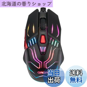 �y���������zCHONCHOW �L�� USB�ڑ� �����x �Q�[�~���O�}�E�X �Q�[�}�[���� �ő�12800DPI 6�i�KDPI�؂�ւ��{�^�� 7�v���O�����{�^�� �l�ԍH�w�f�U�C�� LED���C�g ���w�� ���E�Ώ� G40