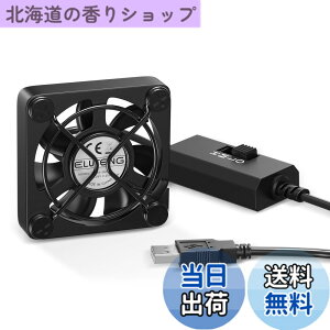 �y���������zELUTENG ���^�t�@�� 4cm �É� USB��@ ���^ ���ʒ��߉� ������ 5V USB �t�@�� ��p ���N�[���[ 7���H��