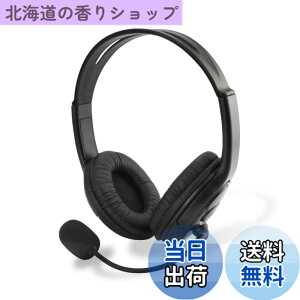 �y���������zPS4�p�w�b�h�Z�b�g�w�X�e���I�w�b�h�Z�b�g4�x