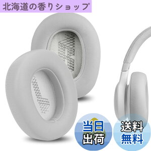 �y���������zGeekria �C���[�p�b�h QuickFit �݊��� �p�b�h �W�F�C�r�[�G�� JBL Live 650 BTNC, Lifestyle E65BTNC, Duet NC, Live 660 NC, Live 770 NC �w�b�h�z���ɑΉ� �p�b�h �C���[/�C���[�J�b�v (�v���e�C�����U