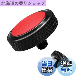 �y���������z�\�t�g�����[�Y �V���b�^�[�{�^�� �u���b�N �{ ���b�h X-T30III X half X-E5 X-M5 X-T50 X100VI