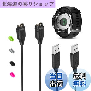 �y���������zVFAN for �K�[�~�� Vivoactive 3�[�d�� Garmin 4/Venu/Fenix 6 6S 6X Pro/Forerunner 245/945/935/Instinct/Fenix 5, 5S X/Vvoactive 3 Music �P�[�u�� (2������)
