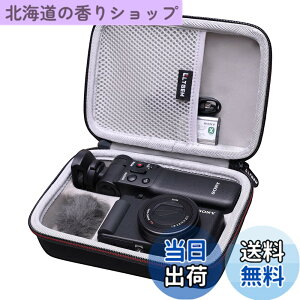 �y���������zLTGEM��Sony ZV-1�J�����p�n�[�h�P�[�X Vlogger�A�N�Z�T���[�L�b�g�O�r�ƃ}�C�N�Ƀt�B�b�g - ���s�ی�L�����[�X�g���[�W�o�b�O