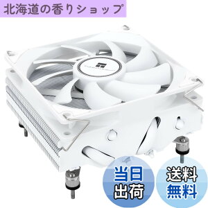 �y���������zThermalright AXP 90 X 47 White CPU������M��A�����������ŕ��M��A4�{��AGHP�z�b�g�p�C�v���܂݁AAMD/Intel 1150/1151/1155/1156/1200�v���b�g�t�H�[�����T�|�[�g���A�������󒒑��APMW�t�@����