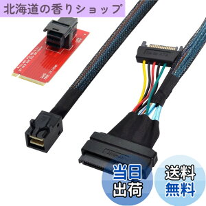 �y���������zCHENYANG U.2 U2�L�b�gSFF-8639���C���{�[�h�pIntel SSD 750 p3600 p3700 M.2 SFF-8643 NVME PCIe SSD�A�_�v�^�[���P�[�u��