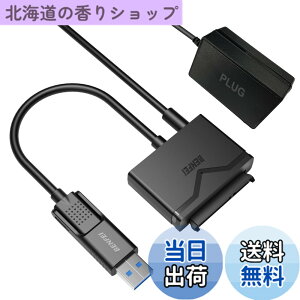 �y���������zBENFEI SATA-USB 3.0�P�[�u���AUSB 3.0-SATA III�n�[�h�h���C�u�A�_�v�^�A2.5 3.5�C���`HDD / SSD�n�[�h�h���C�u�f�B�X�N�����12V / 2A�d���A�_�v�^�t��SATA�I�v�e�B�J���h���C�u�ɑΉ��AUASP��