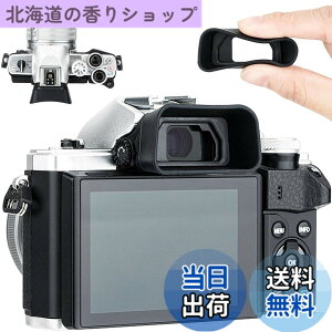 �y���������z�A�C�J�b�v �ڊ჌���Y �����^ OM System OM-5 Mark II OM-3 & Olympus OM-D E-M10 Mark IV III II & E-M5 Mark III II �Ή� EP-16 EP-15 �A�C�s�[�X�݊�