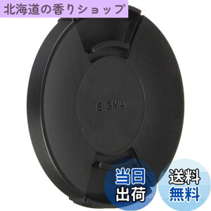 �y���������z�V�O�}(Sigma) SIGMA �t�����g�L���b�v LCF�[723 FRONT CAP LCF-72III