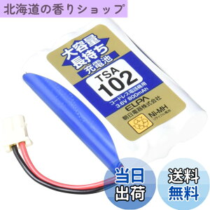 �y���������zELPA �G���p �q�@�p ��e�ʒ������[�d�r TSA-102