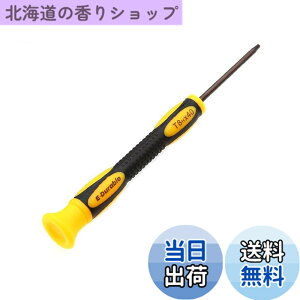 �y���������z�g���N�X�h���C�o�[ T8 ���t�� �w�N�X���[�u ���^ �����h���C�o�[ ������h�~ ������~�� MacBook Pro/iMac/HDD/XBOX/PS3/PS4PC/�����A�����A�����A�|���A�C���h���C�o�[�c