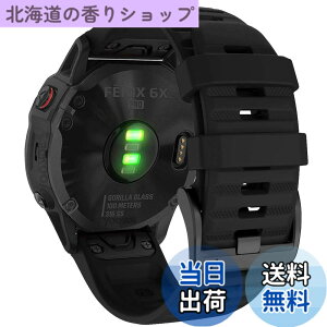�y���������z26mm �V���R���E�H�b�`�o���h �ւ��x���g �͂ɓK�� GARMIN(�K�[�~��)Fenix 7X / Fenix 6X / Fenix 5X / Enduro 2 / epix Pro 51mm / D2 Delta PX�p ���� �x���g �N�C�b�N�����[�X�u�����t�� �K�[�~�� In