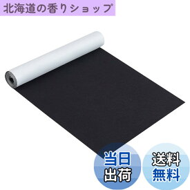 【送料無料】BENECREAT 長さ2m幅40cm 黒色自己接着フェルト生地シート厚さ1mm 粘着性 ジュエリー引き出しボックスライナー コスチュームアート クラフト ハロウィーン