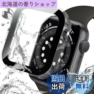 �y���������zMiimall �Ή�Apple Watch 8 45mm/7 45mm �V�^�h���P�[�X ���p�^�C�v �h�� ������~�� �A�b�v���E�H�b�`8 2022 45mm ��̌^�V�^�P�[�X�h�o �h�� �t�C���� �X�|�[�c ���h�~ �h�Ռ� �S�ʕی�P