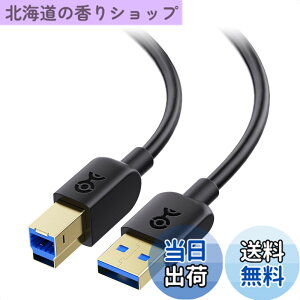 �y���������zCable Matters 5Gbps USB 3.0 �P�[�u�� 3m �� USB A-B �P�[�u��